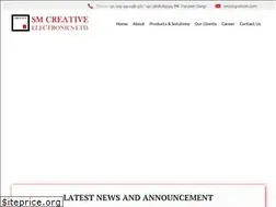 Sites similar to smcel.com