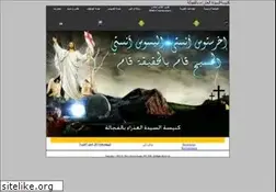 Sites similar to smcfag.org