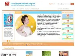 Sites similar to smchbooks.com