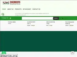 Sites similar to smchemists.com