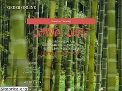 Sites similar to smchinachef.com