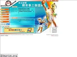 Sites similar to smchk.org