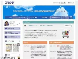 Sites similar to smclbms.com