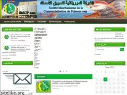 Sites similar to smcp.mr