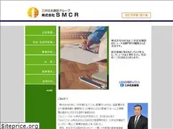 Sites similar to smcr.co.jp