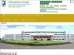 Sites similar to smcshah.in