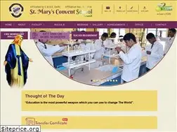 Sites similar to smcskasauli.com