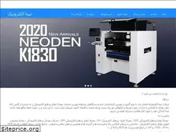 Sites similar to smd-dip.com