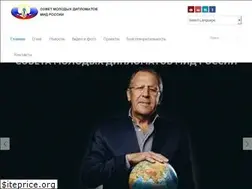 Sites similar to smd-mid.ru