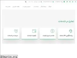 Sites similar to smd-pcb.com