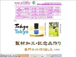 Sites similar to smd-wood.com