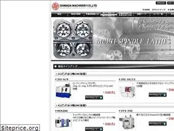 Sites similar to smd.co.jp