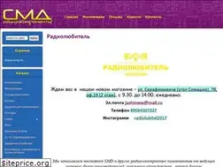 Sites similar to smd61.ru