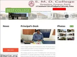 Sites similar to smdcollegepunpun.ac.in