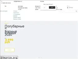 Sites similar to smdekor.ru