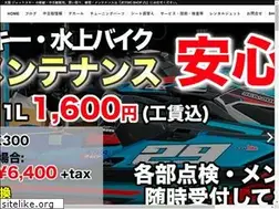 Sites similar to smdgraphic.jp