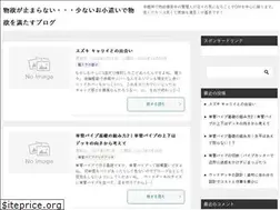 Sites similar to smdk.info