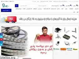 Sites similar to smdland.com