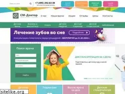 Sites similar to smdoctor.ru