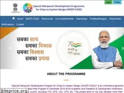 Sites similar to smdpc2sd.gov.in