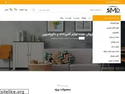 Sites similar to smdshop24.com