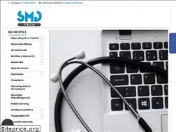 Sites similar to smdtech.gr