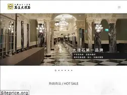 Sites similar to sme.com.tw