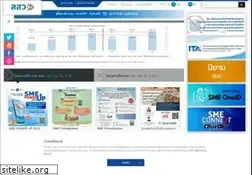Sites similar to sme.go.th