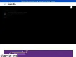 Sites similar to sme.gov.ua