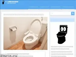 Sites similar to smeam.org