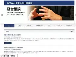Sites similar to smec-uchida.com