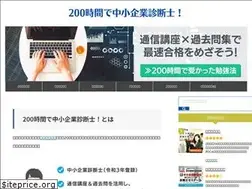 Sites similar to smeca-quest.com