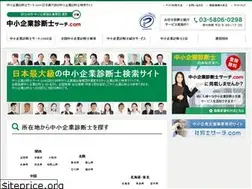 Sites similar to smeca-search.com