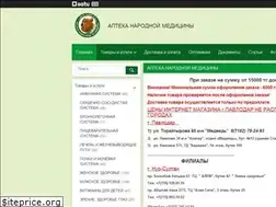 Sites similar to smed.kz