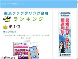 Sites similar to smedi.jp