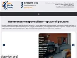 Sites similar to smedia-group.ru