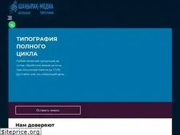 Sites similar to smedia.kz