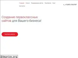 Sites similar to smediagroup.ru
