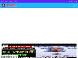 Sites similar to smediakeramotgonj.blogspot.com