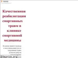 Sites similar to smedica.ru