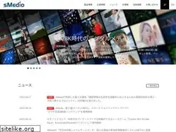 Sites similar to smedio.co.jp