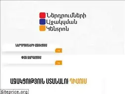 Sites similar to smednc.am
