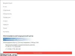 Sites similar to smeds.ru