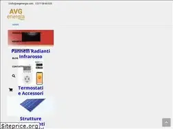 Sites similar to smeenergia.com
