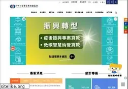 Sites similar to smeg.org.tw