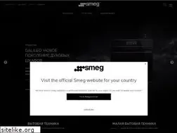 Sites similar to smeg.ru