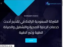 Sites similar to smeh.com.sa