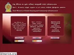 Sites similar to smehci.gov.lk