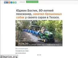 Sites similar to smeho.ru