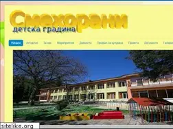 Sites similar to smehorani.com